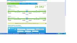 Безымянный.webp