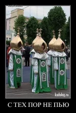 маковки.webp