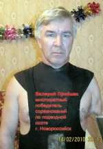 Слюнявчик-1.webp