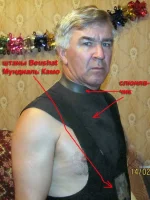 Слюнявчик-2.webp