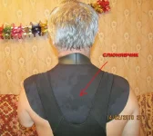 Слюнявчик-3.webp