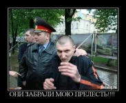1257328065_016.webp