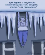 ссс.webp