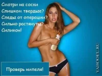 с6.webp