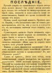 File0016.jpg