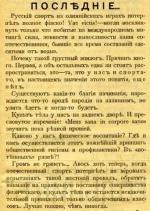 File0016.webp