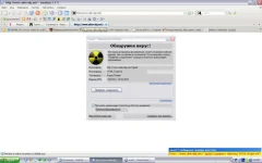 Безымянный1.webp