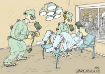 роды)).webp
