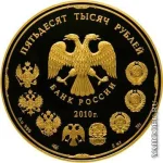 МОНЕТКА.webp