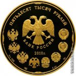 МОНЕТКА.jpg