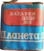 1235846664.webp