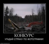 645381_konkurs.webp