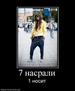 226932_7-nasrali.webp
