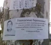 3834054413-6.webp