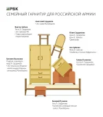 Serdukov_s.webp