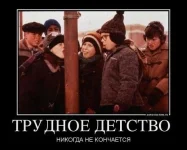 getImage (3).webp