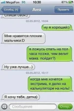 шгршрпш.webp