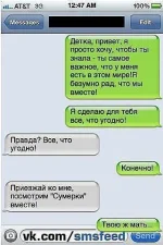 панганг.webp
