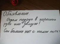 getImage.webp