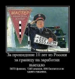 паксп.webp