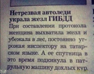 97d7960e4c00f15ad1bf59c47f7fd964.webp