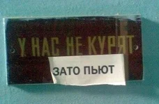 1349960921_podborlf.webp