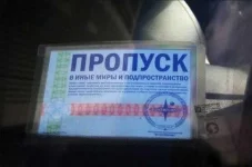 f005dbdc7191e93c3cb0c916078f09b2-w680.webp