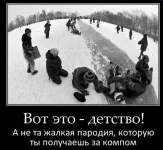 1331789557_01.webp