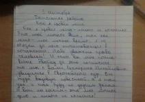 кеи.webp