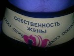 2012-12-01-414.jpg