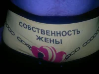 2012-12-01-414.webp