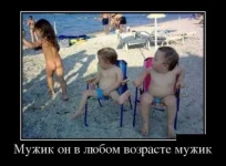 1345705872_01.webp