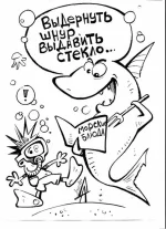 18947.webp