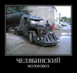 x_54db3574.webp