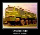 x_4993068f.webp