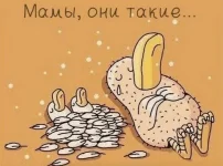 UOJeR3zMJEY К.webp