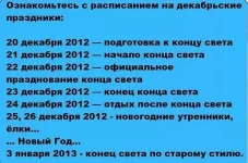 getImage.webp