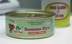 download2.webp