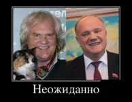 1340354971_demotiw2.webp