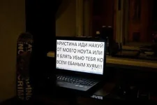 marazm_45.webp