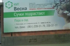 getImage (3).webp