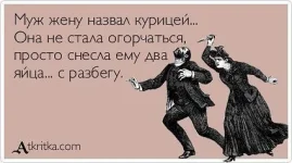 пнр68.webp пнр68.webp