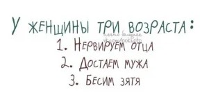 иро8л.webp иро8л.webp