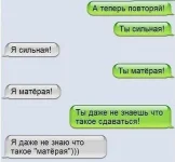 аааааа2.webp