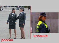 полиция Россия испания.webp