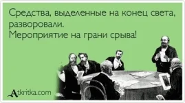 IMG_20122012_083215.webp