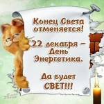 getImage.webp