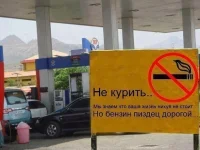 ааааа12.webp
