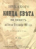 28c89d8275afee6e69074f7aa07cd8e5.webp