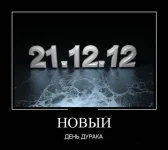 c3b760c9d06bd1f9a577ab8686b5e782.webp